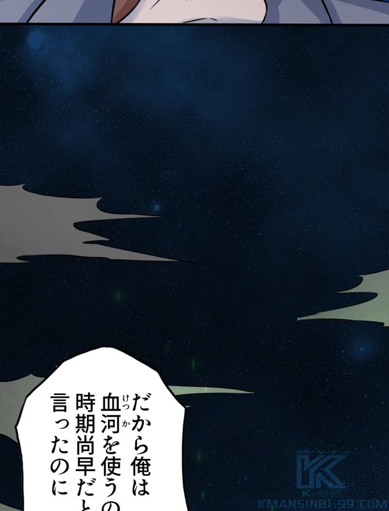 P58
