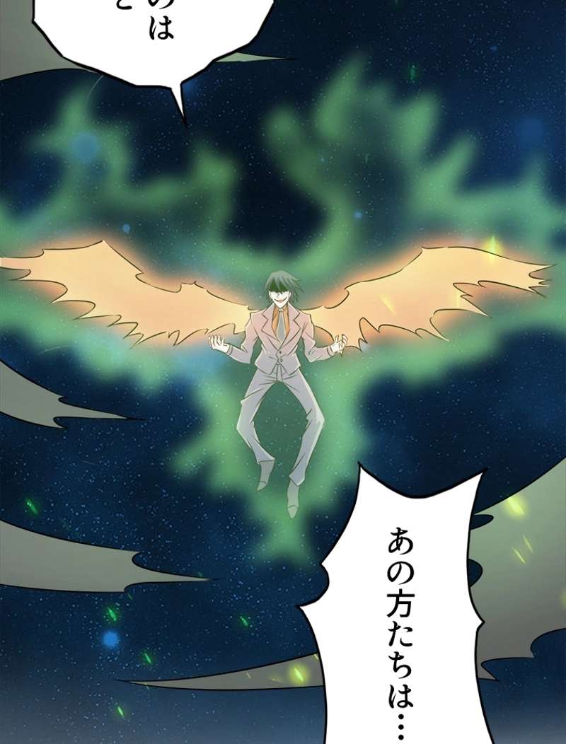P59