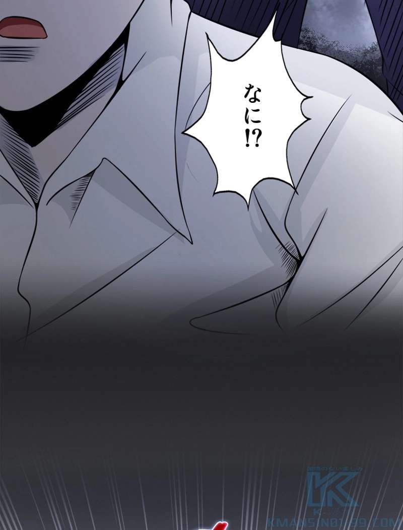 P46