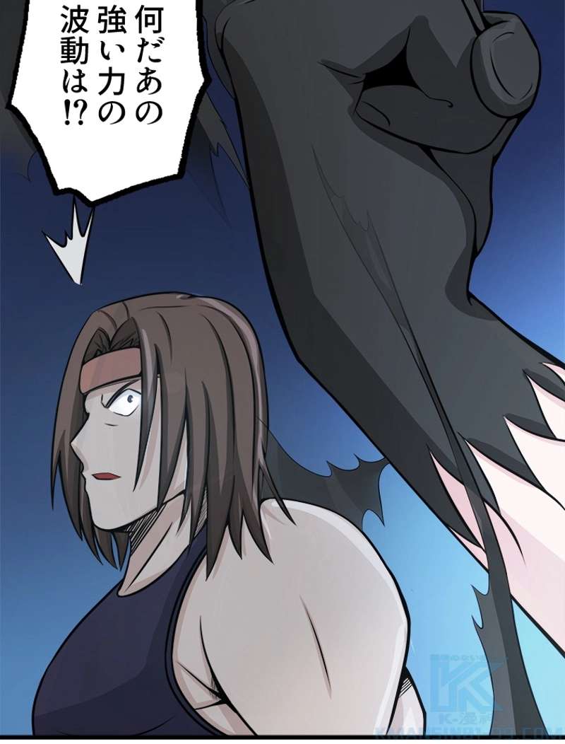 P55