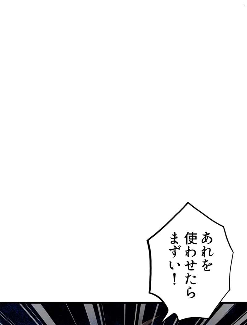 P56