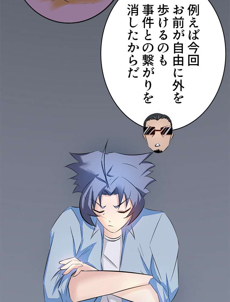 P39