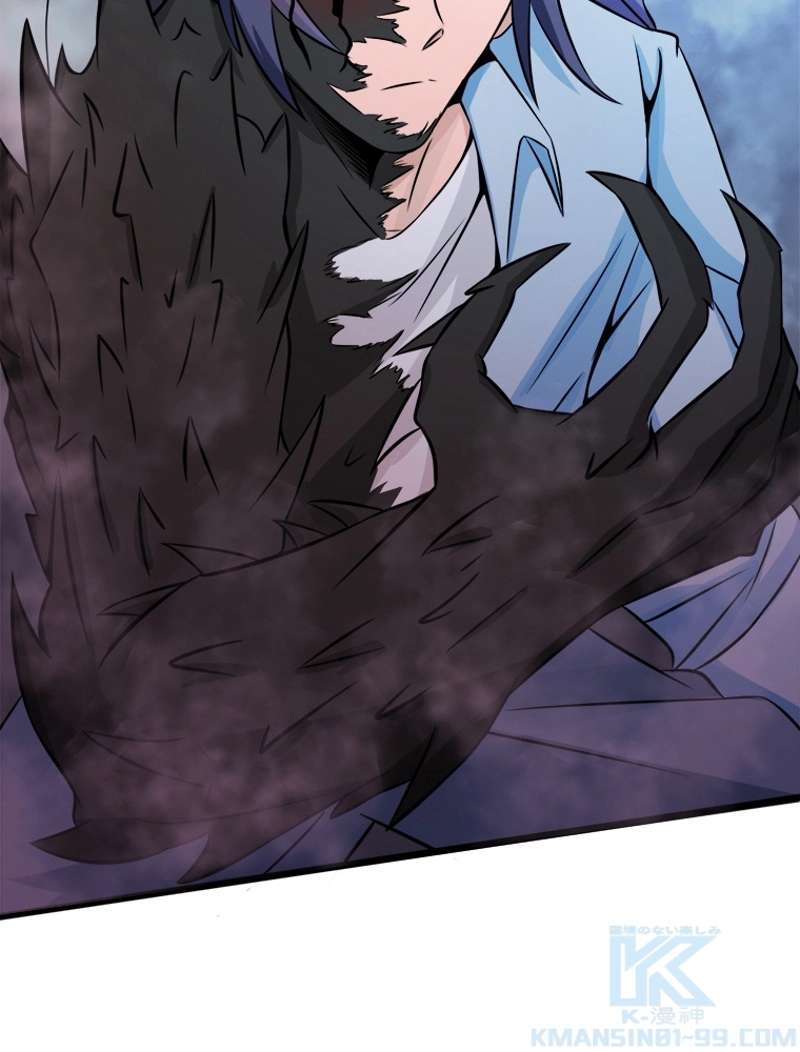P52