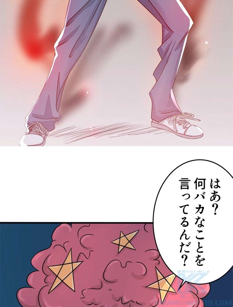 P37