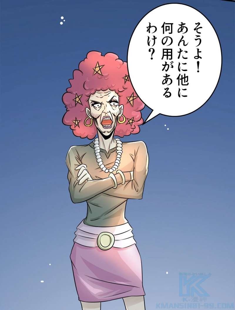 P40
