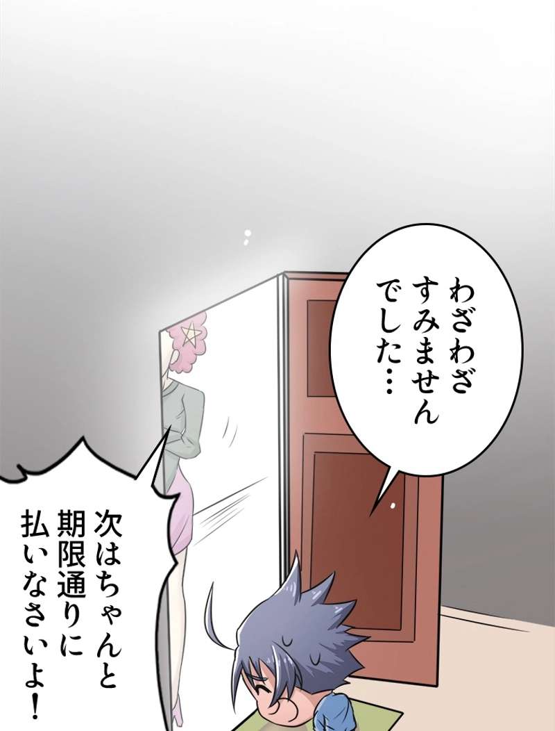 P42