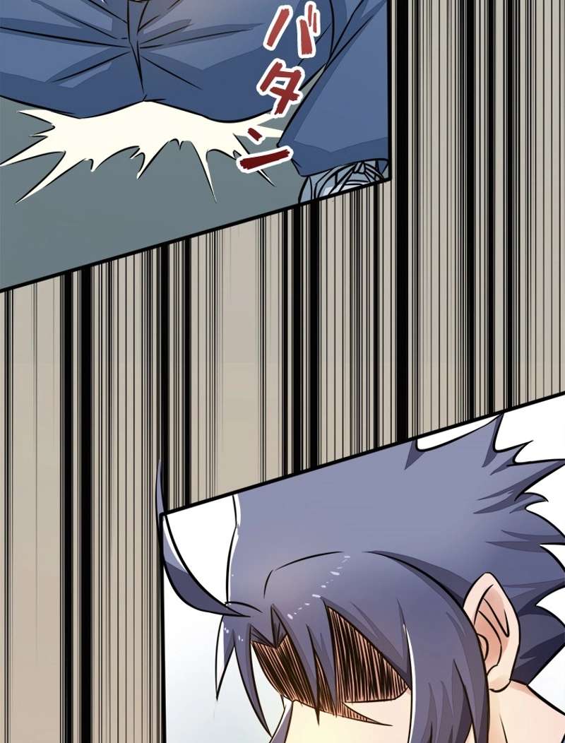 P44