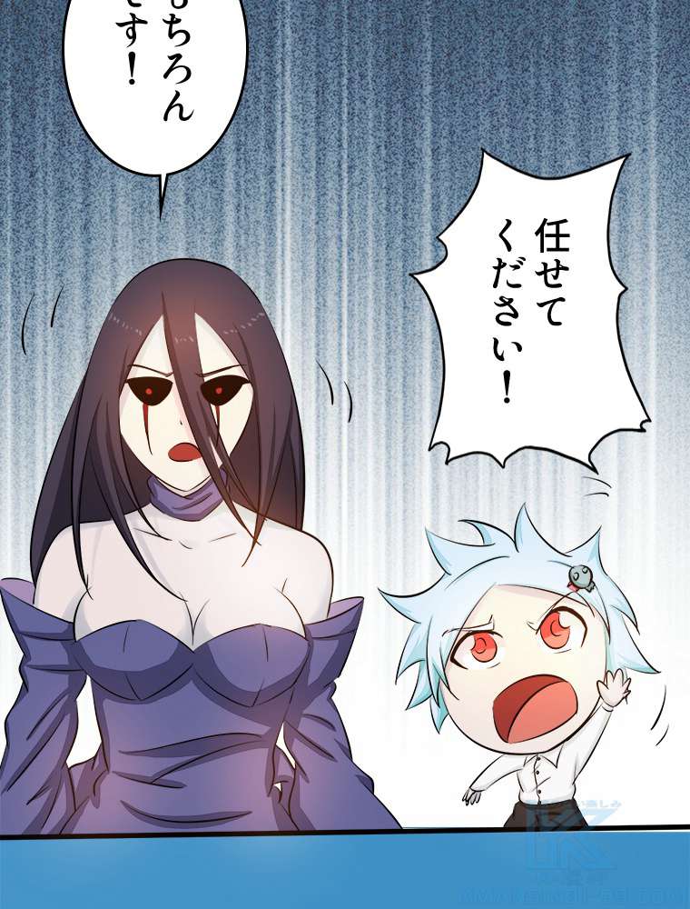 P52