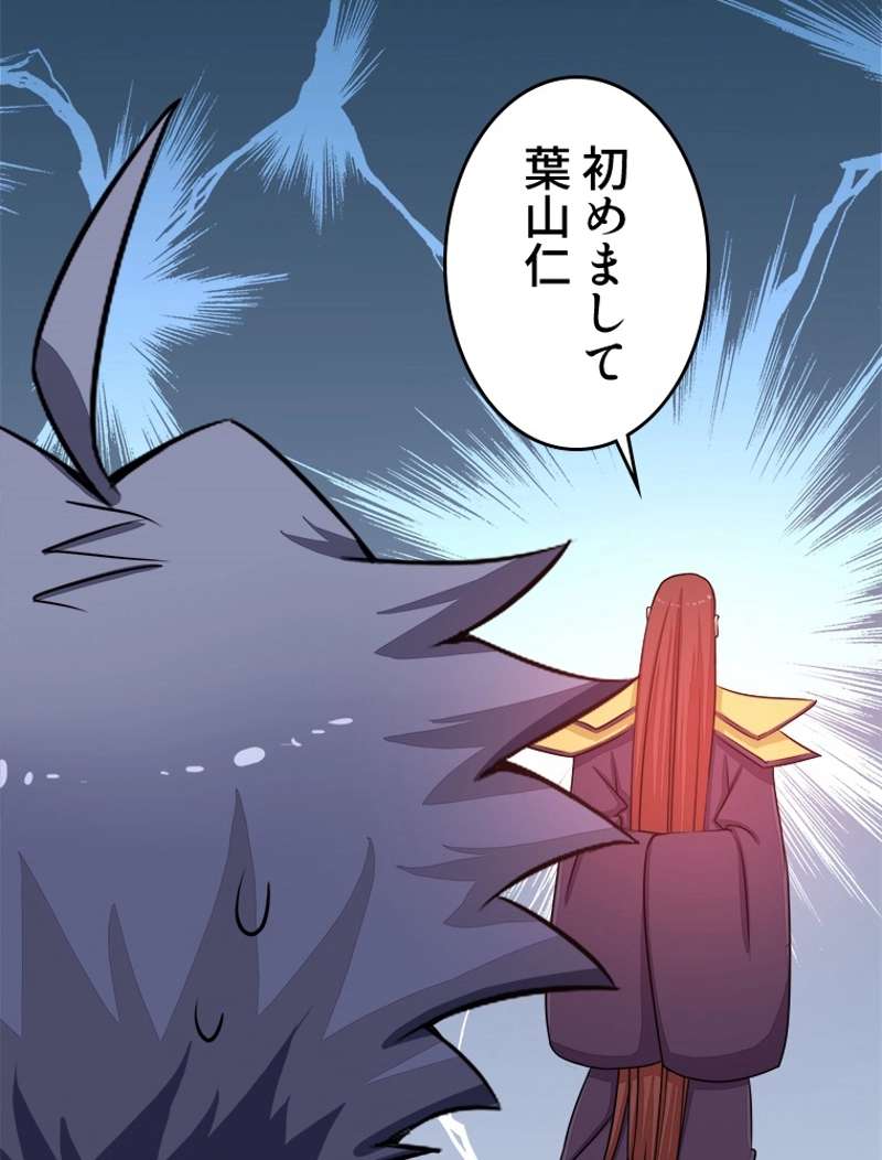 P59
