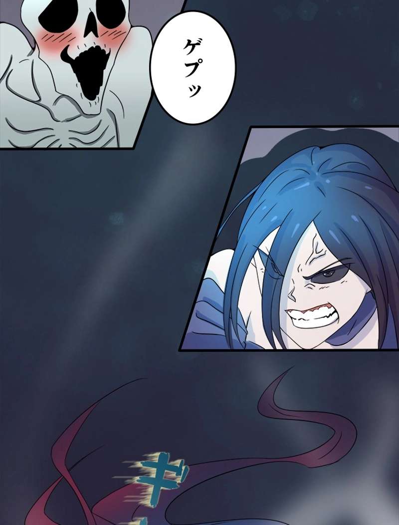 P39
