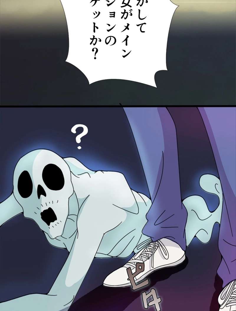 P48