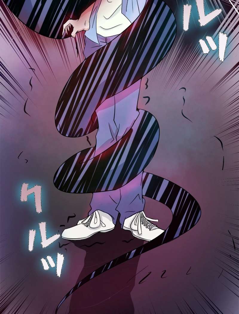 P54