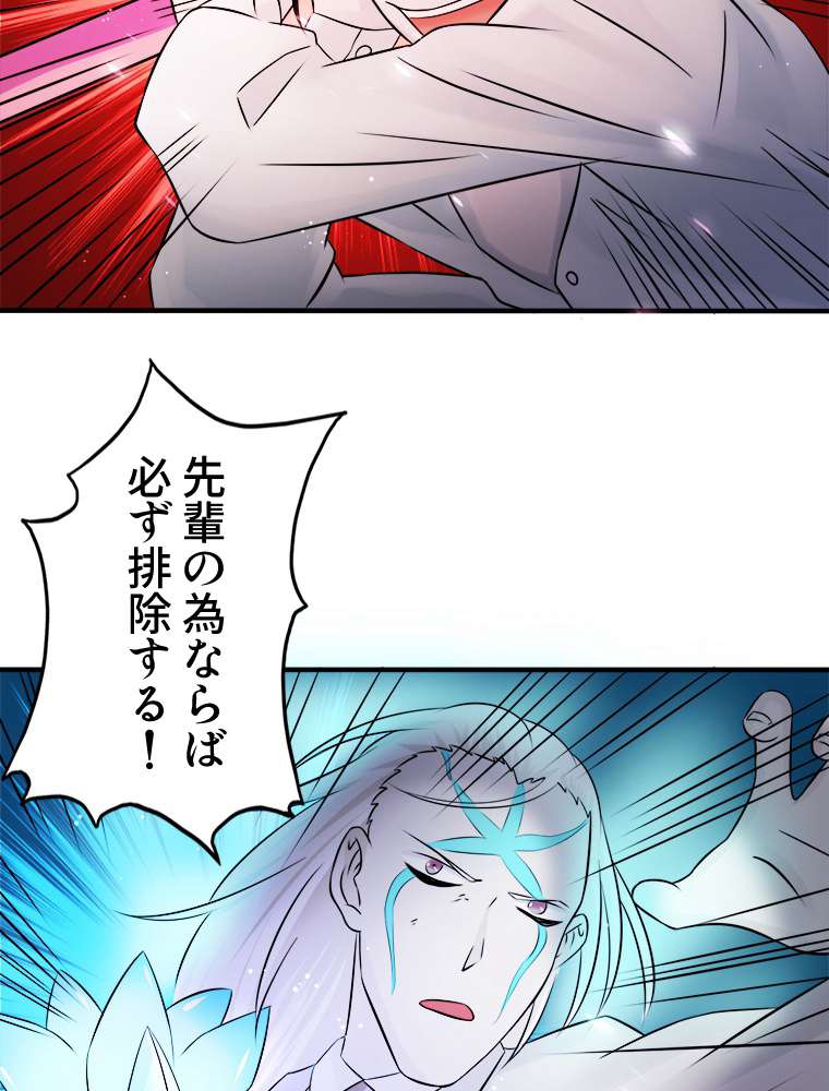 P51