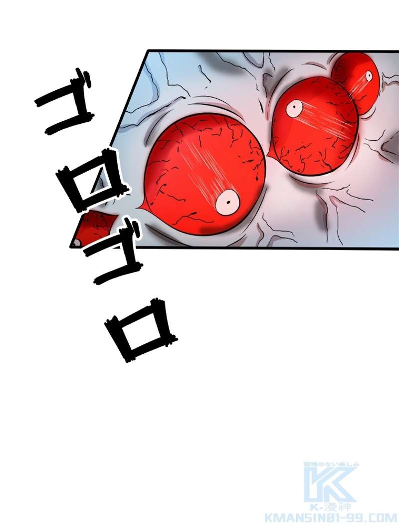 P43
