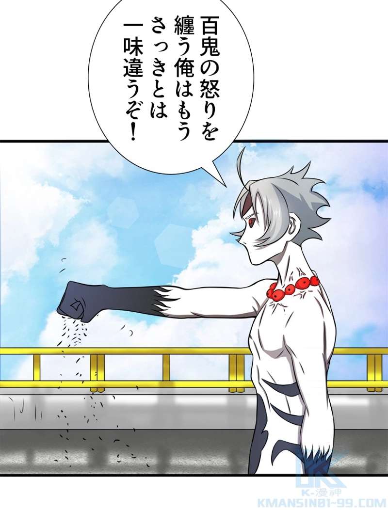 P46
