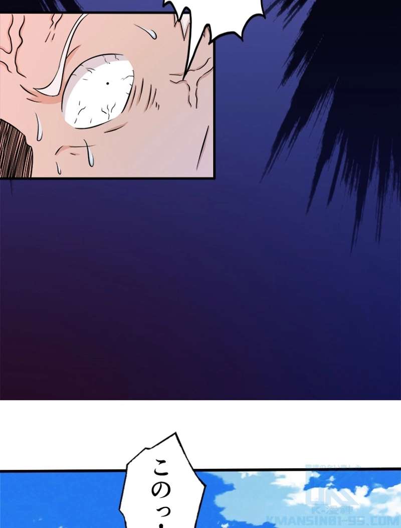 P55