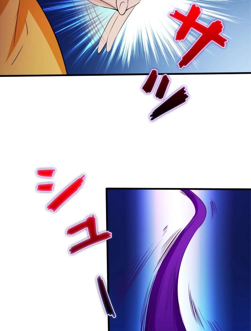 P59