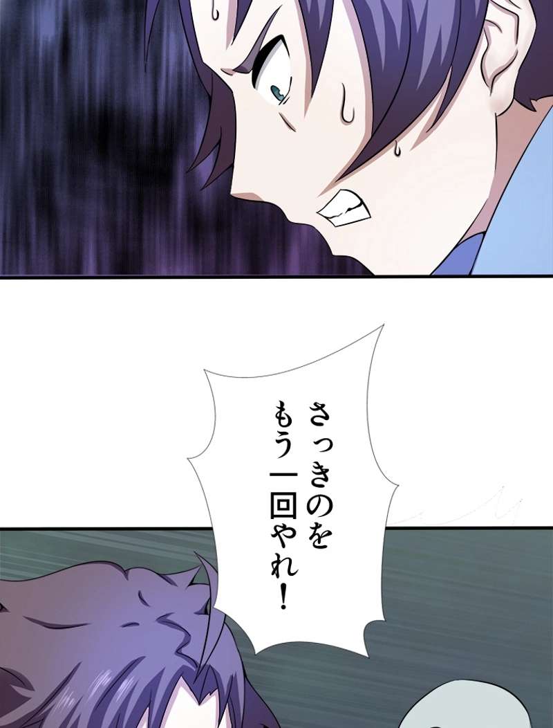 P42