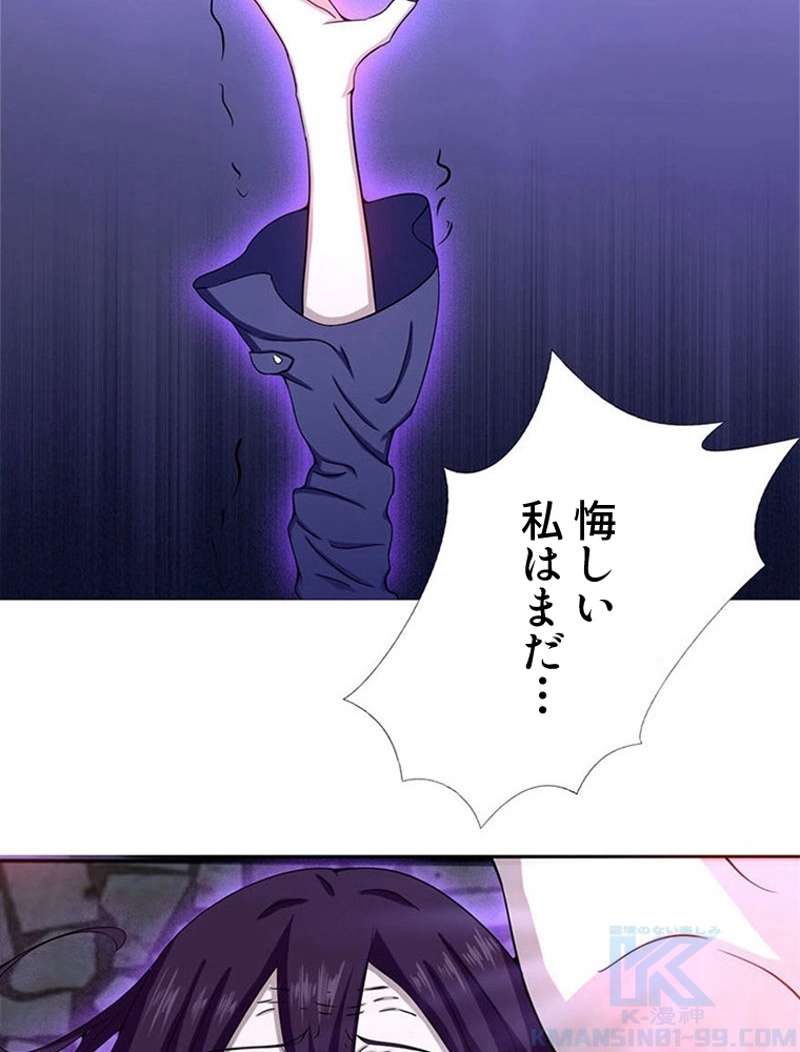 P55