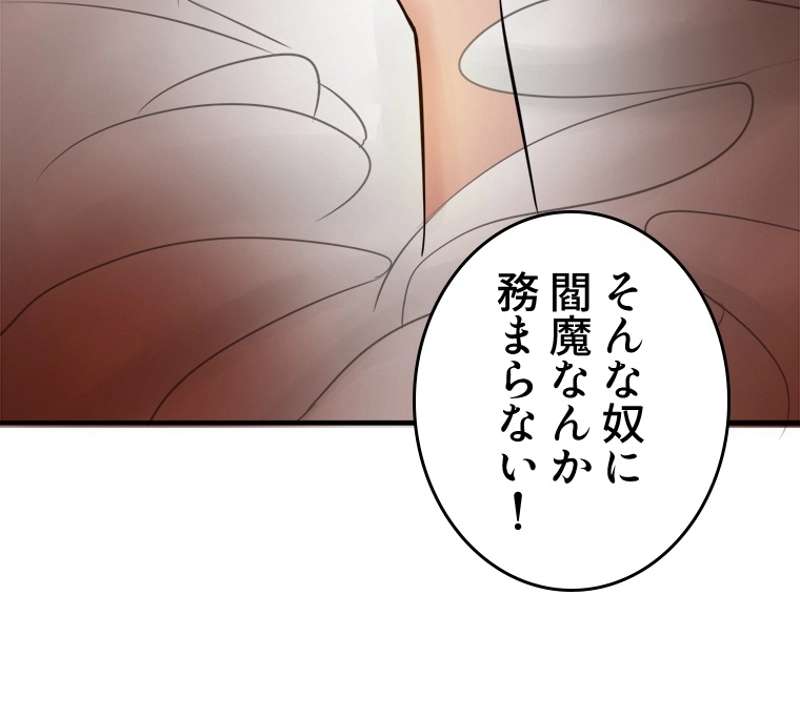 P62