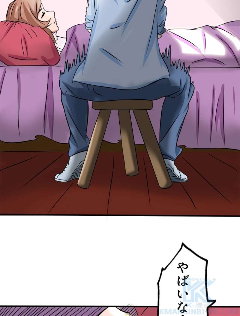 P34