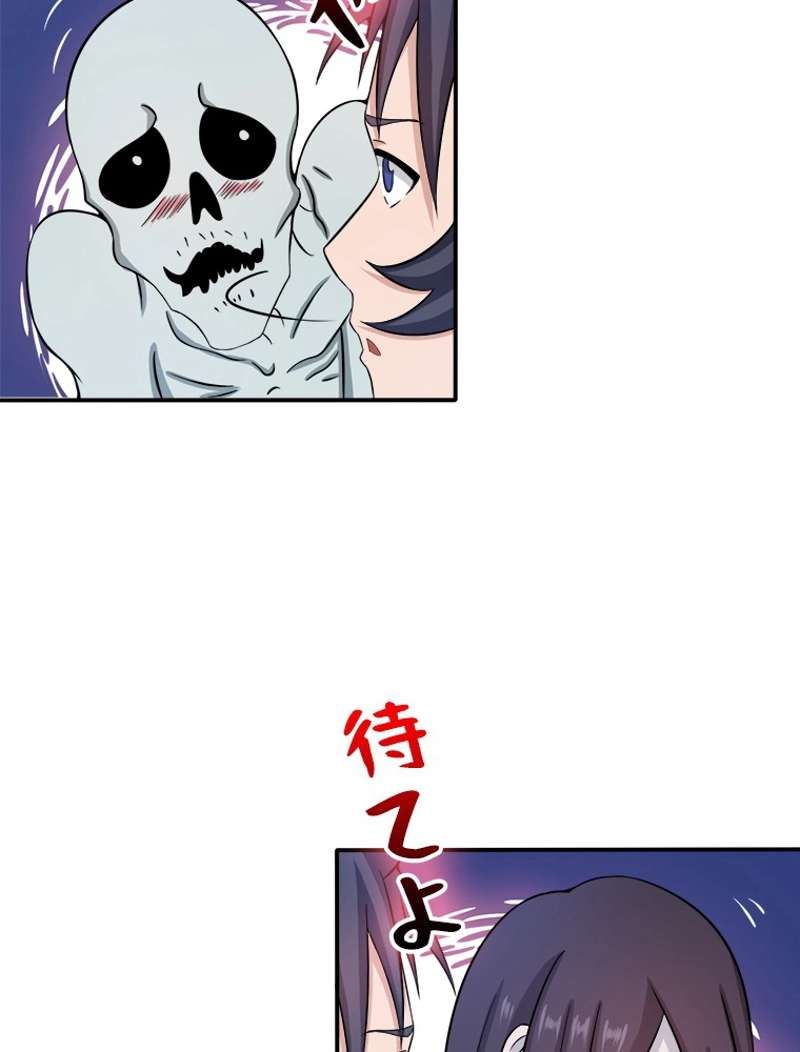 P48