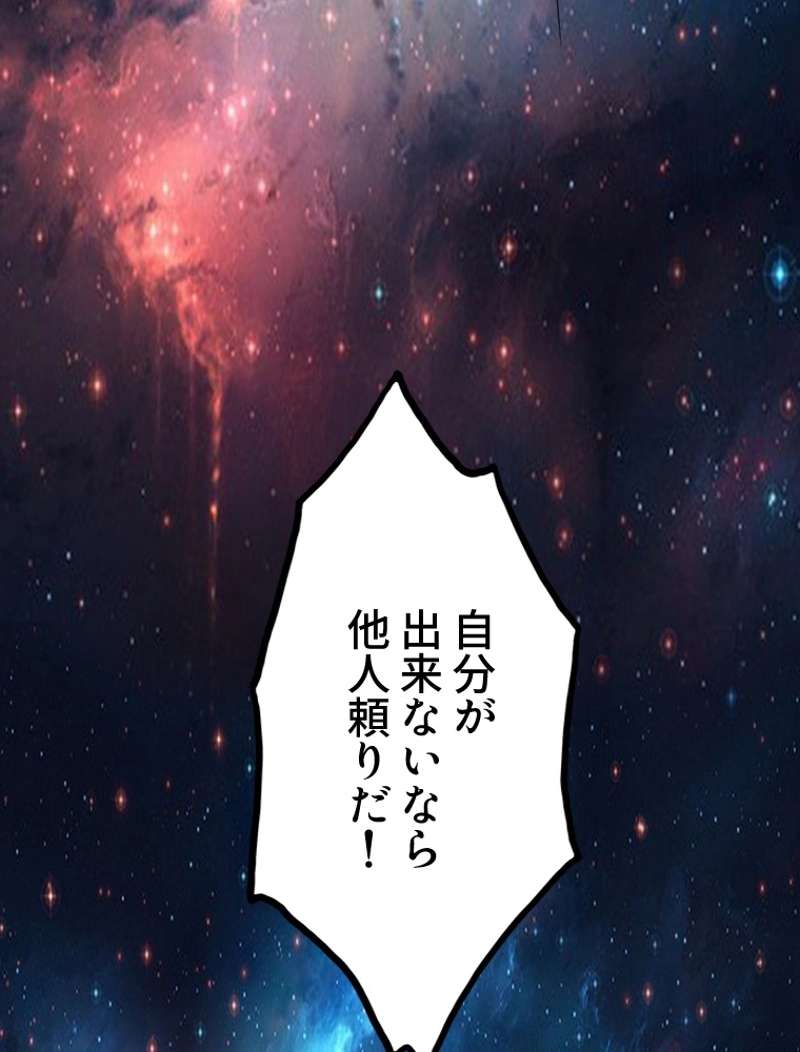 P53