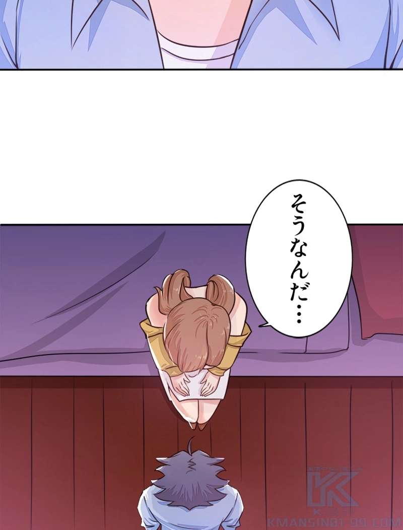 P37