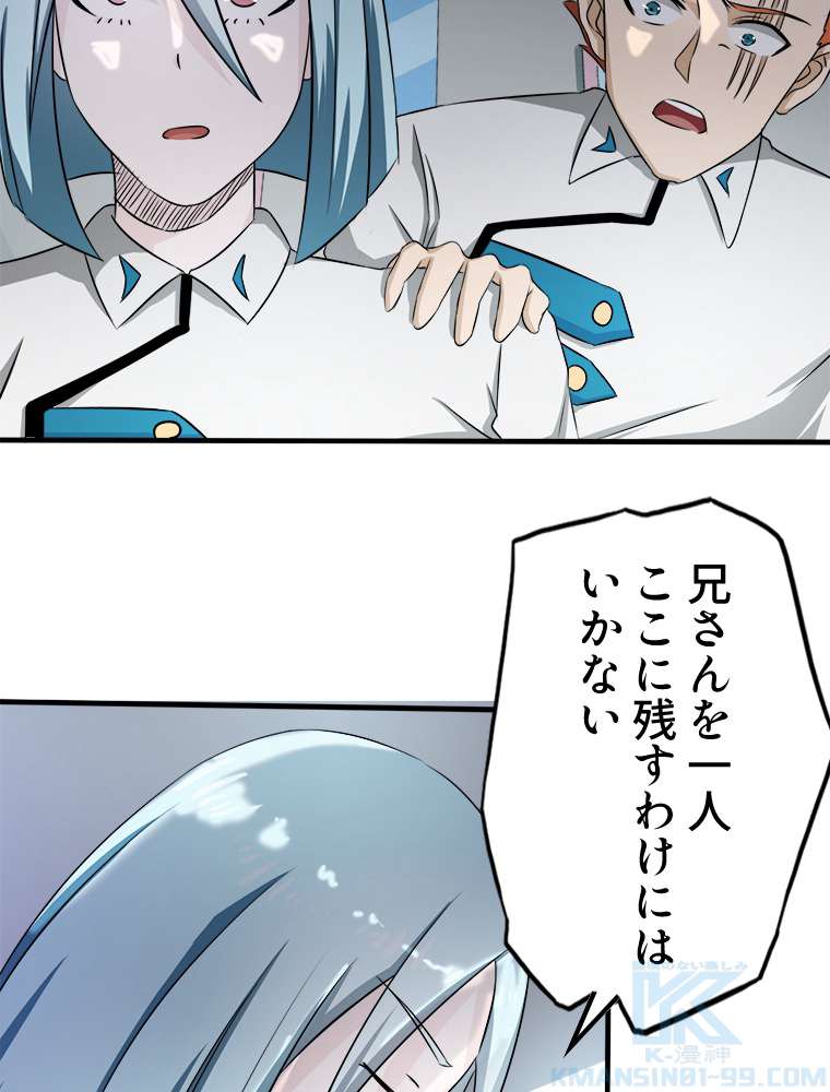 P37