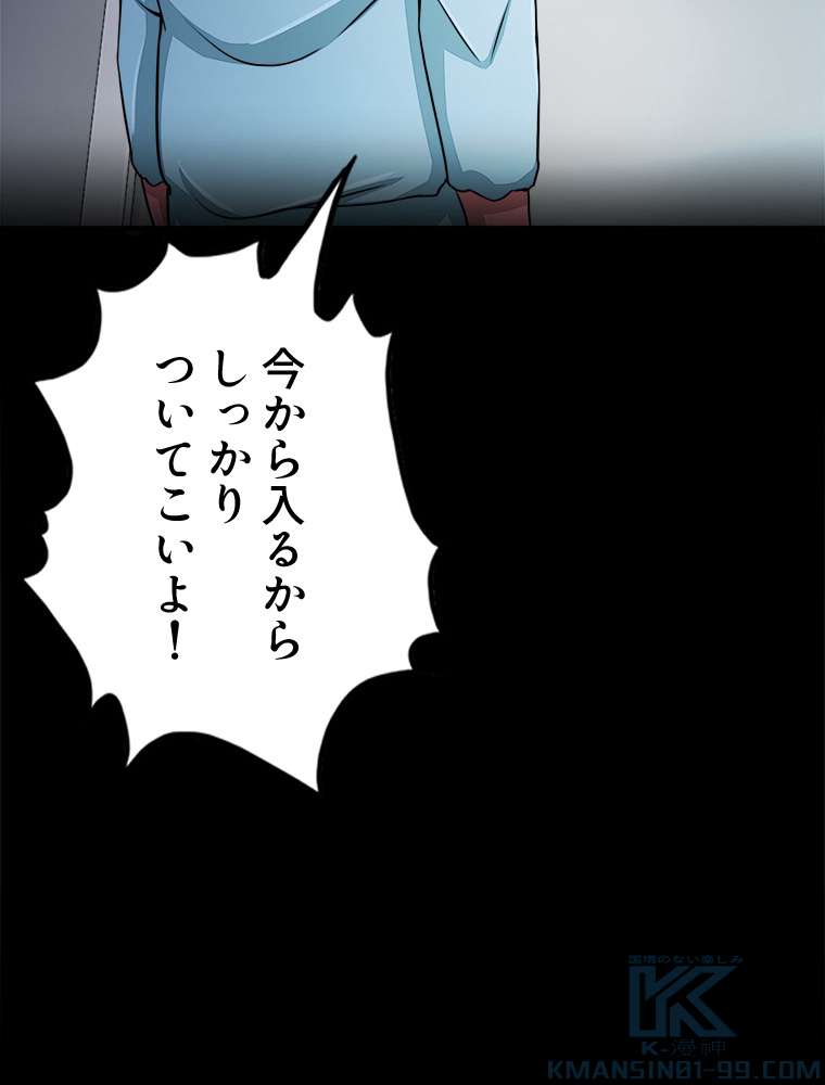 P49