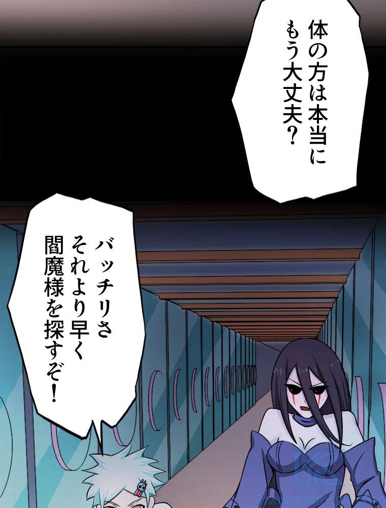 P52
