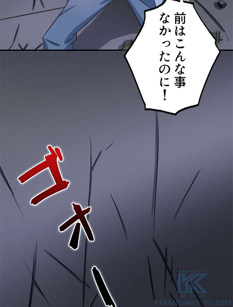 P52