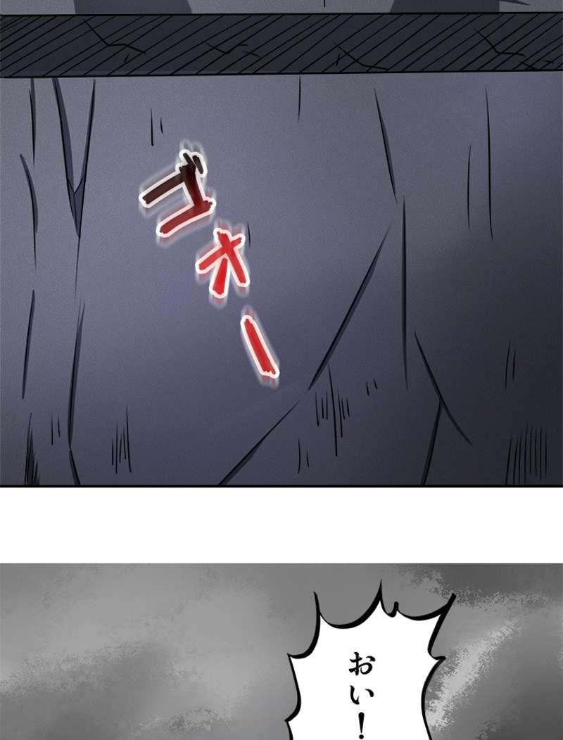 P54