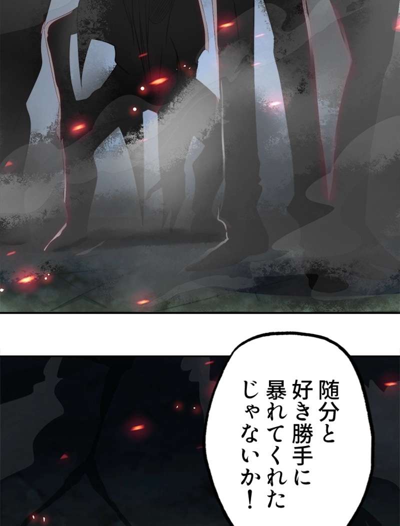 P56