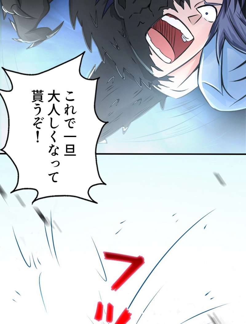 P44