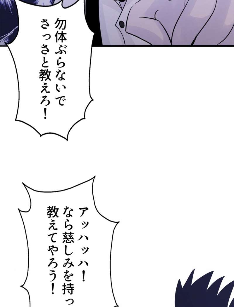 P41
