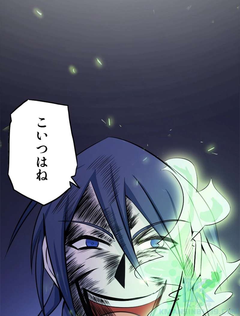 P43