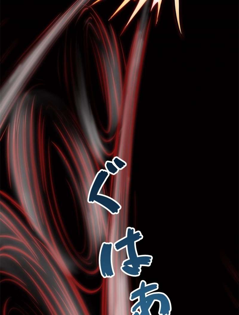 P44
