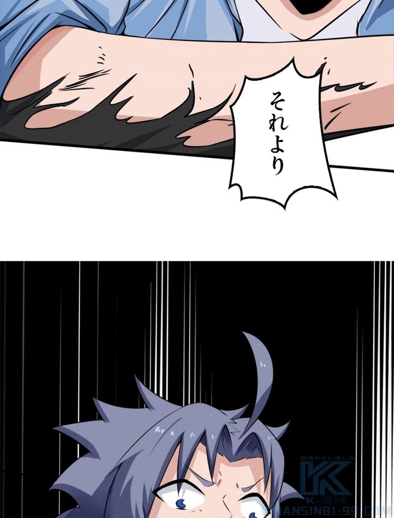 P49