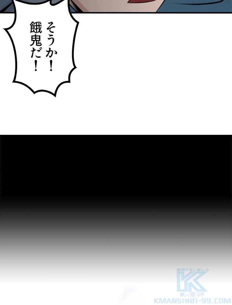 P55