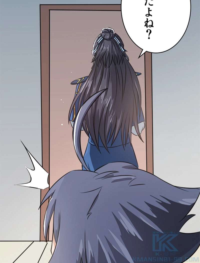 P34