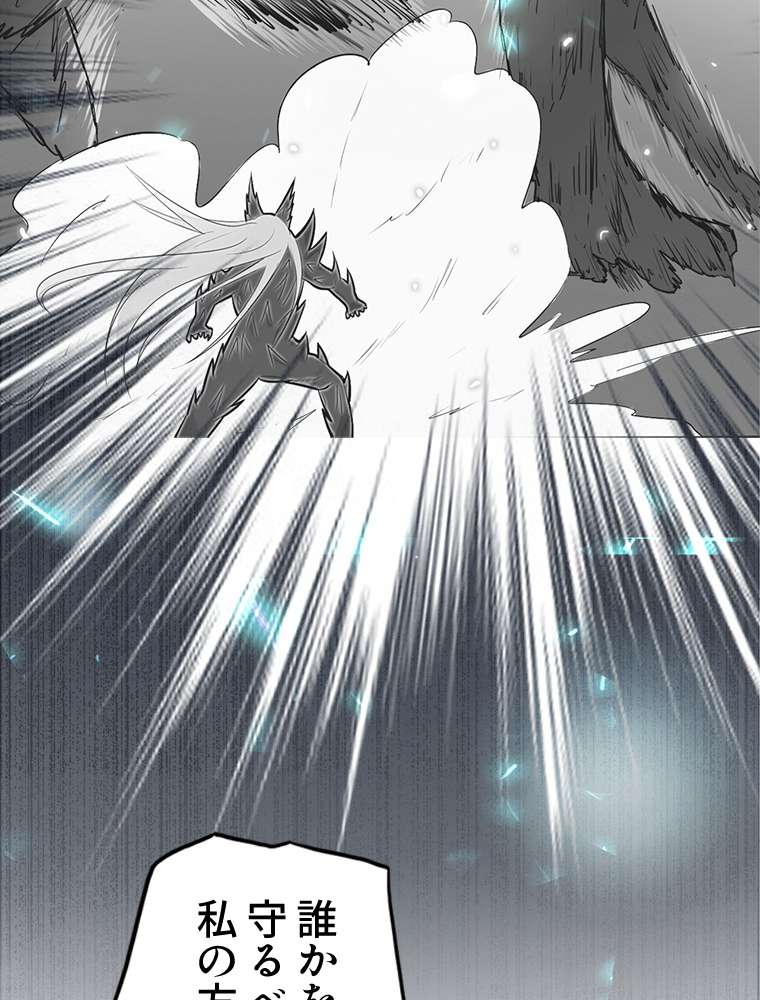P44