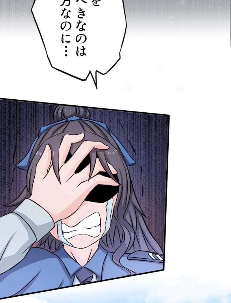 P45