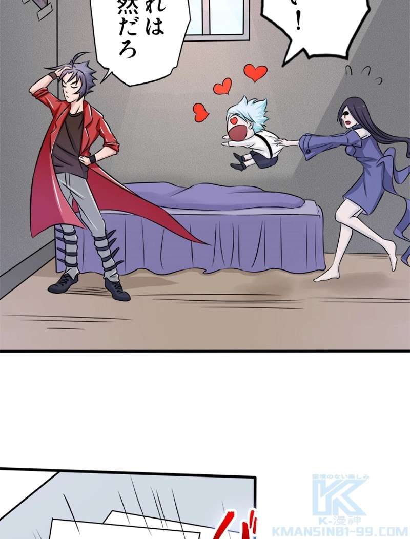 P52
