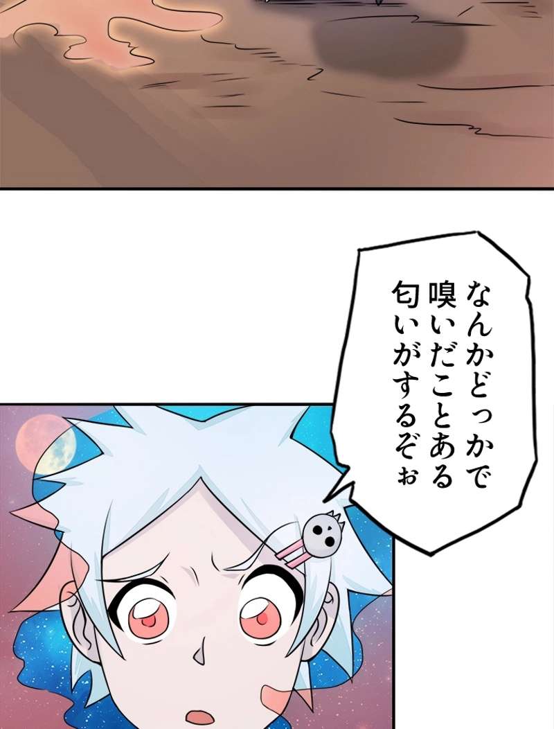 P38