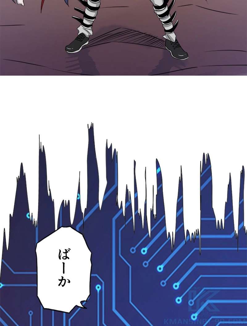 P49
