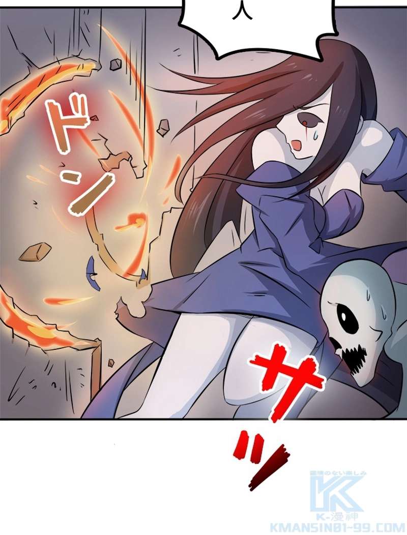 P52