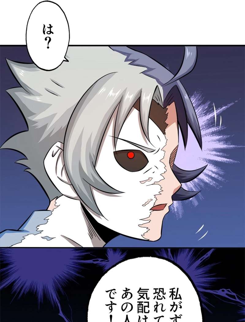 P53