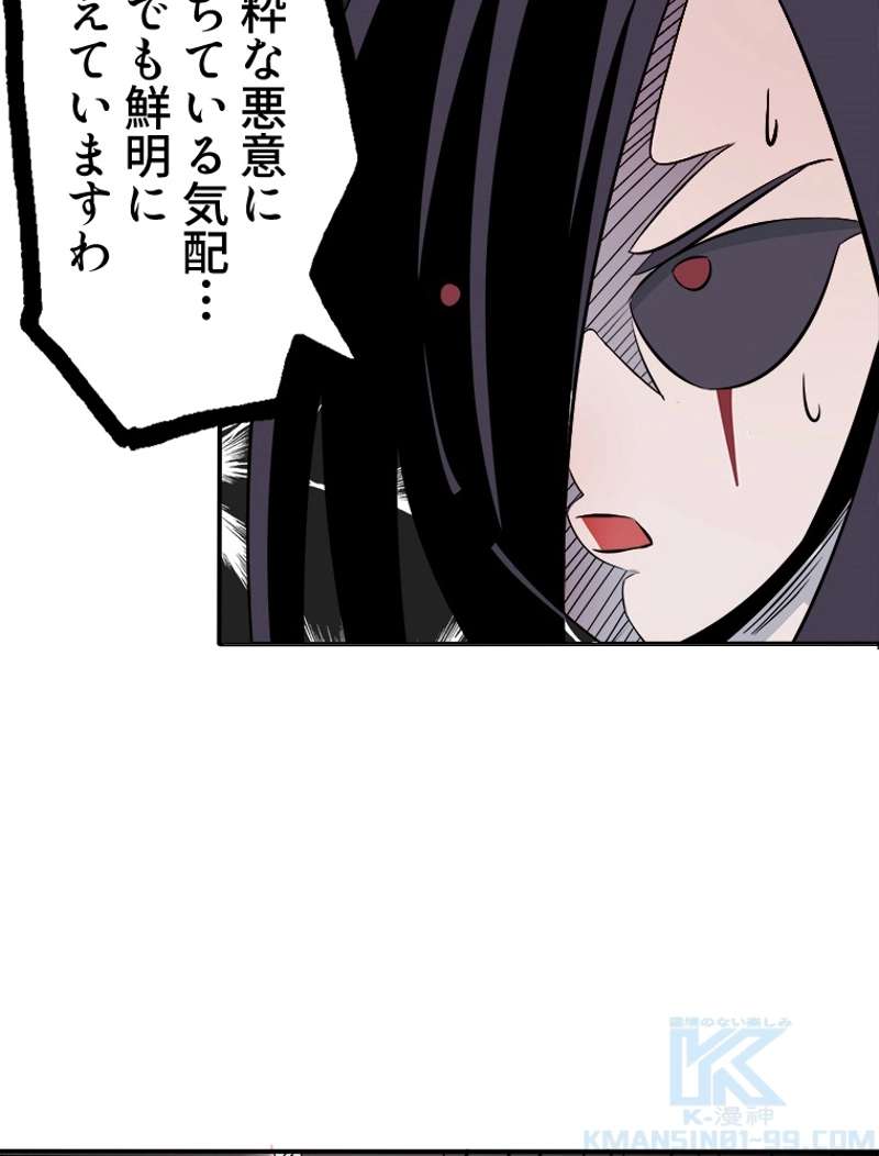 P55