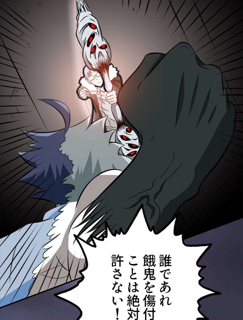 P56